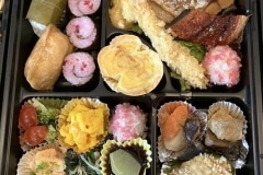 2602bento