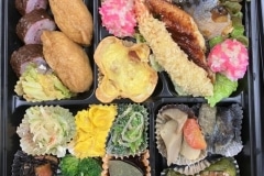 2603051bento