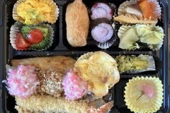2604042bento
